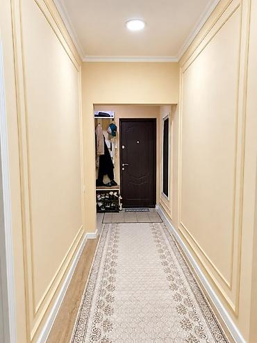 продажа домов ленинский район: Продается 3 -комнатная квартира 📍 Район: Ленинский, ул.Минжилкиева — 7