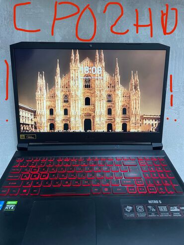 асер нитро 5: Ноутбук, Acer, Intel Core i5, 15.6 ", Игровой