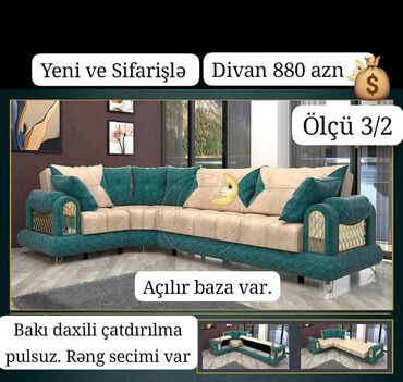 Divanlar: Künc divan, Yeni, Açılan, Bazalı
