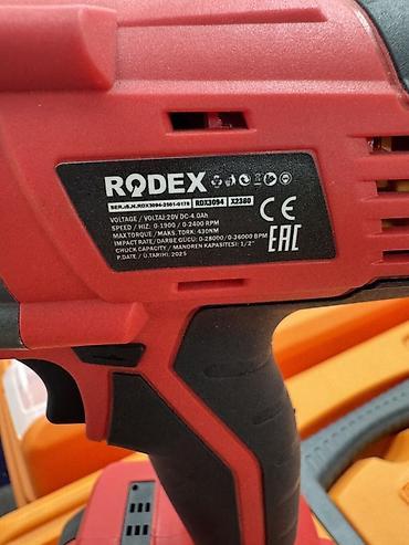 rodex: Аккумуляторный ударный гайковёрт RODEX RDX3094 - Тип: ударный — 3