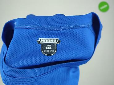 risy: Karhu, Koszulka dla mężczyzn, rozmiar 2XL — 4