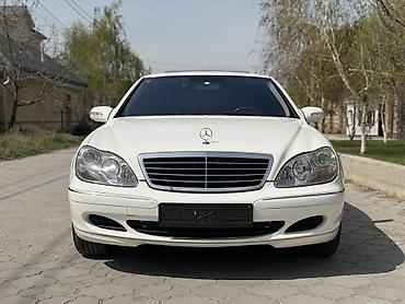 Mercedes-Benz: Mercedes-Benz S-Class: 2004 г., Автомат, Бензин, Седан at lalafo.kg — 2 Mercedes-Benz: Mercedes-Benz S-Class: 2004 г., Автомат, Бензин, Седан — 2
