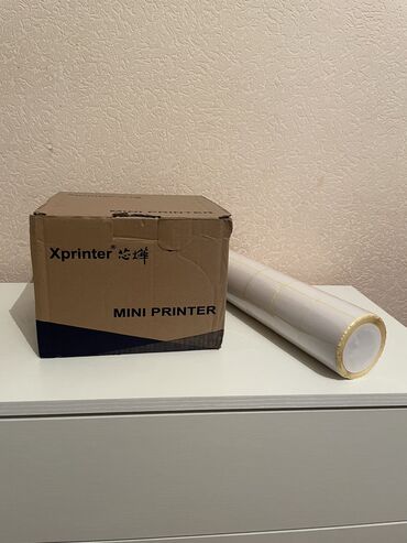 принтер п 50: Xprinter XP 365B термопринтер для печати стикеров, штрихкодов, чеков