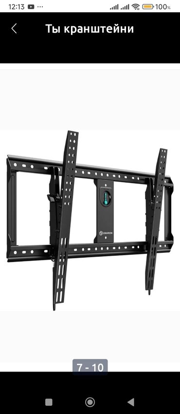 Kronşteynlər: 15₼ dan Başlayan qiymətlərlə: istənilən ölçüdə və formada yerində -da lalafo.az — 9 Kronşteynlər: 15₼ dan Başlayan qiymətlərlə: istənilən ölçüdə və formada yerində — 9