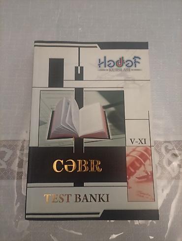 Книги и журналы: Məhsul: “Cəbr – Test Bankı” (V–XI siniflər)
Nəşr: Hədəf Kursları — 1