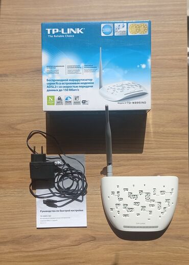 пассивное сетевое оборудование коннекторы: Wi-Fi роутер модель TP-LINK TD-W8951ND - беспроводной маршрутизатор со