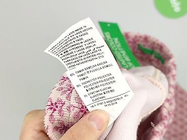 figi h: Benetton, Spodnie materiałowe damskie, rozmiar 3XL — 5