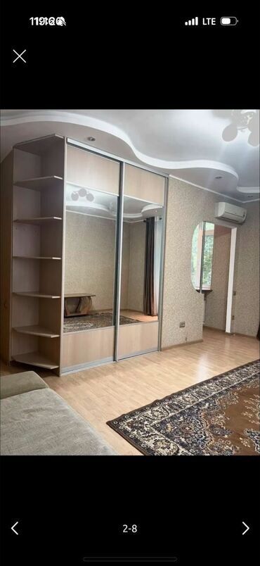 1 комнатная квартира бишкек снять долгосрочно: 1 бөлмө, Кыймылсыз мүлк агенттиги, Чогуу жашоосу жок, Жарым -жартылай эмереги бар