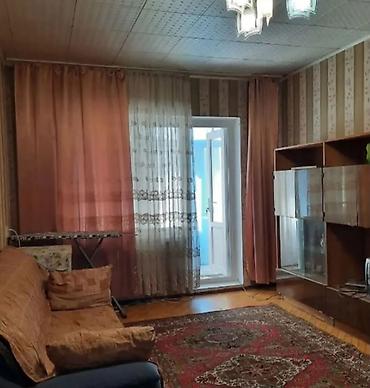 Сдаётся 1‑комнатная квартира в Городке Строителей (район Аламедин‑1)