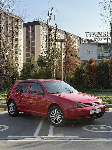 Volkswagen: Volkswagen Golf: 2003 г., 1.6 л, Механика, Бензин, Хэтчбэк — 1