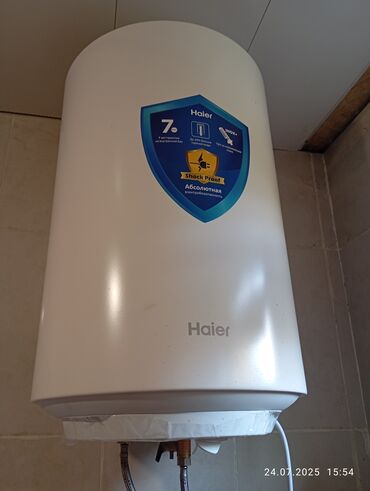 болгарка 180 цена бишкек: Суу ысыткыч Haier Топтомо