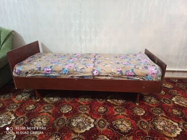 Отдам даром: Отдам даром