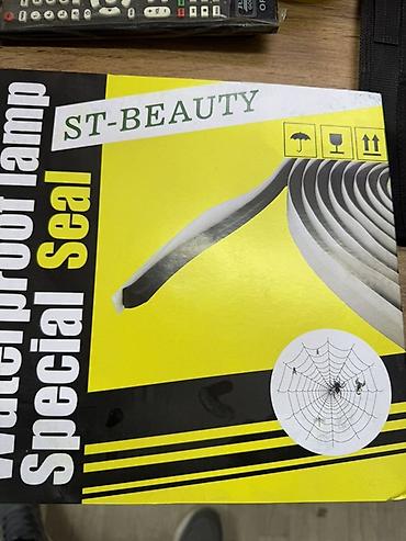 Уплотнительнаяааач лента ST-BEAUTY Waterproof Lamp Special Seal -