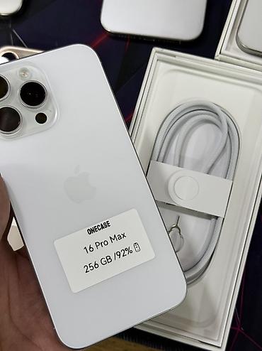 iphone 8s: IPhone 16 Pro Max, Б/у, 256 ГБ, Desert Titanium, Защитное стекло, Чехол, В рассрочку, 92 % — 8