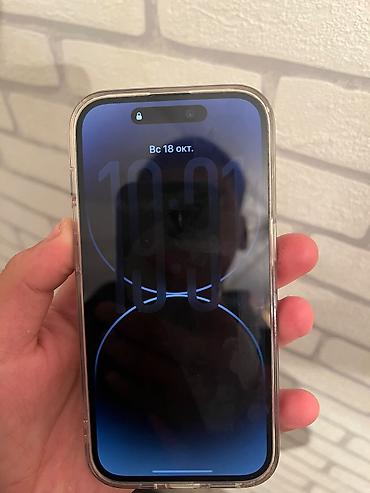magic mouse 3: IPhone 14 Pro, Б/у, 128 ГБ, Черный, 85 % — 1
