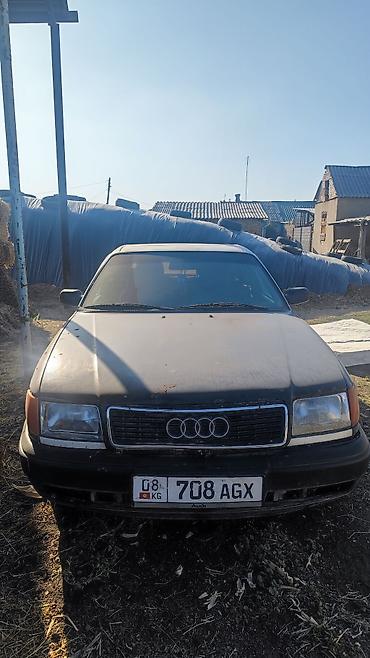 sprinter 2 2: Audi 100: 1993 г., 2.6 л, Механика, Бензин, Седан — 7