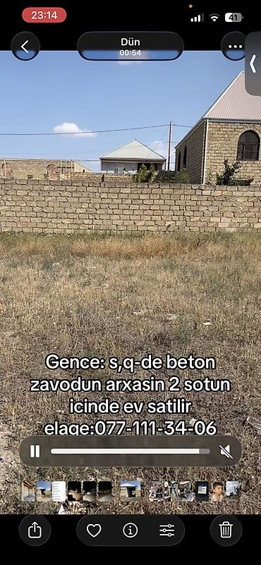berdede ev: 2 otaqlı, 2 kv. m, Təmirsiz — 1