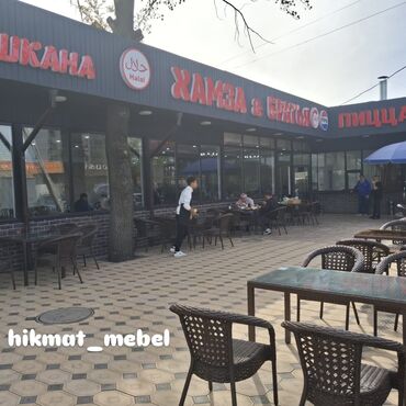 Комплекты садовой мебели: Комплект садовой мебели, Ротанг — 10