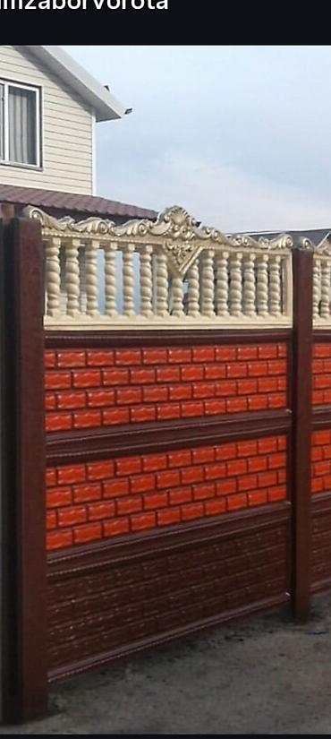 комбинированная: Покраска декоративных бетонных заборов и секций - Профессиональная — 4