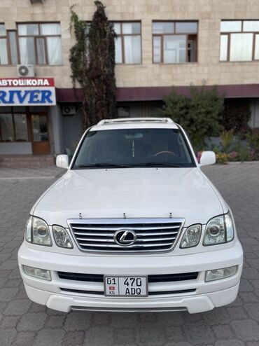ланд ровер фриландер: Lexus LX: 2006 г., 4.7 л, Автомат, Бензин, Жол тандабас