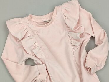 superdry czapka z daszkiem: Bluza, So cute, 2-3 lat, 92-98 cm, stan - Idealny