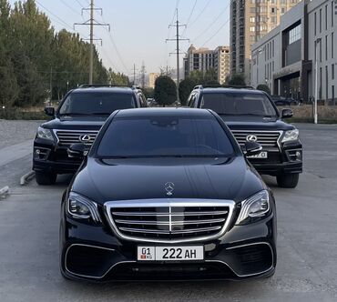 Аренда кортежа: Аренда авто с водителем Услуги Кортежа -Свадебный кортеж -Встреча — 8