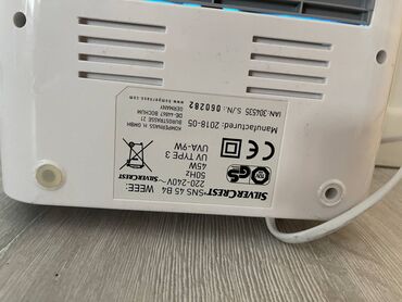 Nega kože: Lampa za nokte br.23, uvoz Svajcarska — 8