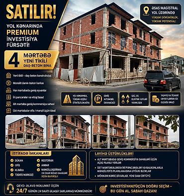 klinika: SATILIR — Yol kənarında premium investisiya fürsəti! 🔥 Əsas magistral — 2