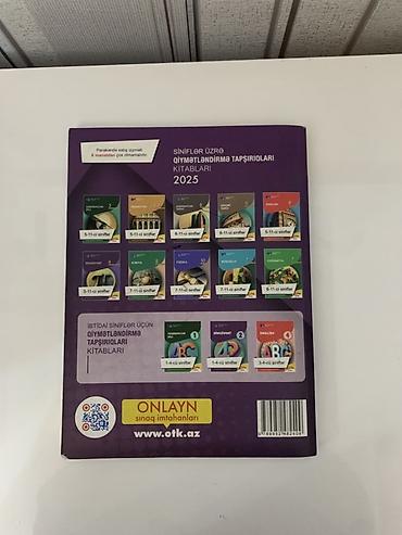 array informatika pdf 2025: Riyaziyyat 11-ci sinif, Ödənişli çatdırılma — 2