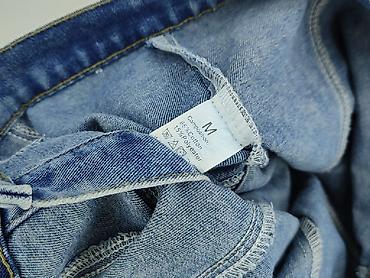 kurtka pull bear: Kurtka jeansowa damska, rozmiar M — 6