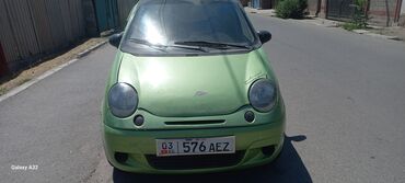 купить авто с кореи бу: Daewoo Matiz: 2005 г., 0.8 л, Механика, Бензин, Хэтчбэк