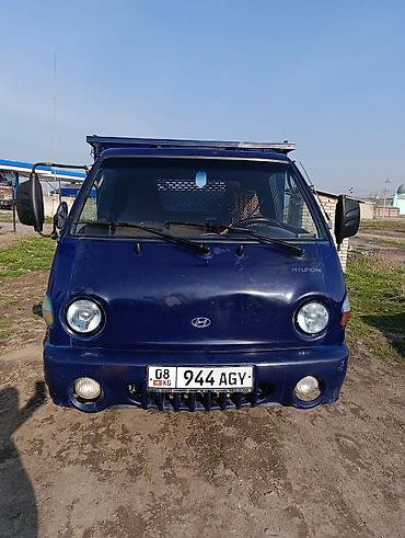 e klass: Hyundai Porter 
сатылат ватсап номер продаётся портер — 1