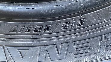 good year: Шины 215 / 65 / R 17, Зима, Б/у, Комплект, Легковые, Япония, GoodYear — 3