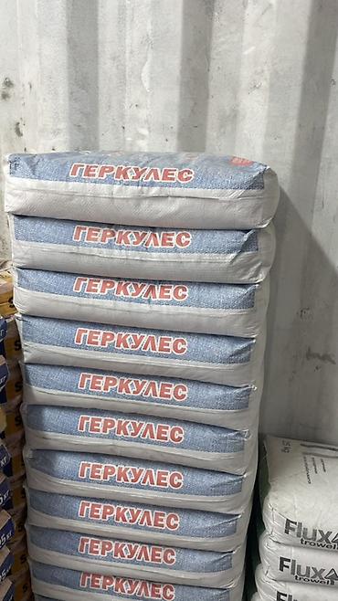 Штукатурка Наши (Комфорт плюс), Гипсовая, Ручного нанесения, Для потолков at lalafo.kg Штукатурка Наши (Комфорт плюс), Гипсовая, Ручного нанесения, Для потолков