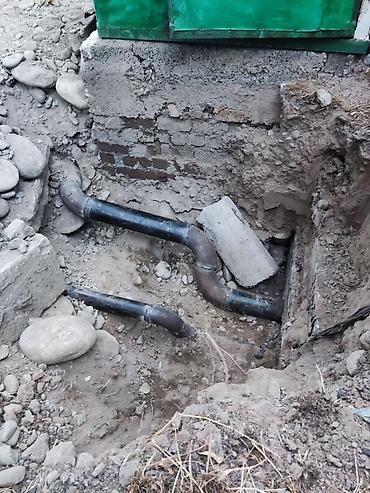 Сварка: Сварка | Ворота, Решетки на окна, Навесы Гарантия — 19