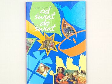 Books, Audio & Video formats: Book, genre - Kids & young adults, condition - Very good
