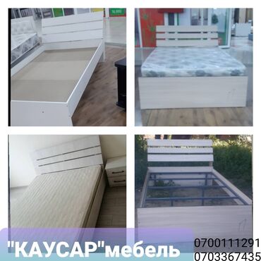 2 х ярусная детская кровать: Кровать 120×200 металлический каркас качество полностью ПВХ наличии