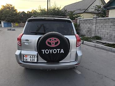 lada 06: Toyota RAV4: 2006 г., 2.4 л, Типтроник, Бензин, Кроссовер — 4