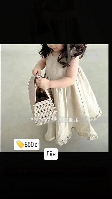 Спецодежда: Все новые товары. В наличии 😍 at lalafo.kg — 1 Спецодежда: Все новые товары. В наличии 😍 — 1