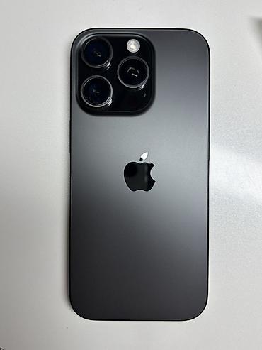 iphone s8: IPhone 16 Pro, 128 GB, Black Titanium — 1