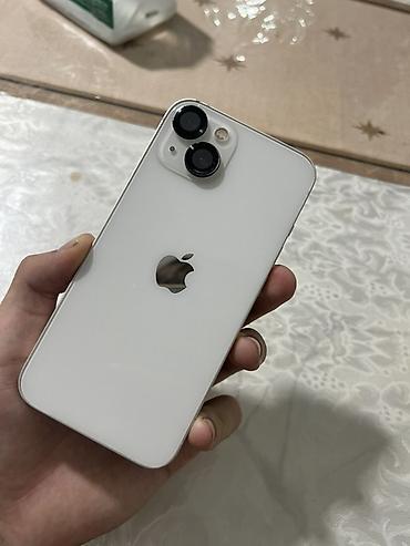 iphone 14 128: IPhone 13, Б/у, 128 ГБ, Старлайт, Наушники, Зарядное устройство, Защитное стекло, 82 % — 1