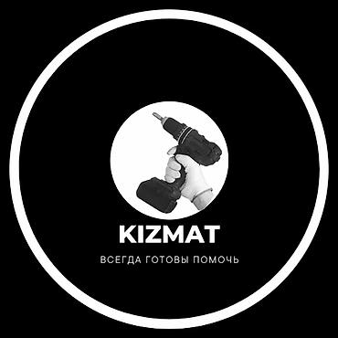 пластиковые окна установка: Изготовление и установка новых окон и дверей из пластика и алюминия! — 5