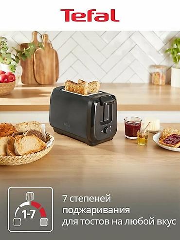 tefal: Тостер, Новый, Платная доставка — 3