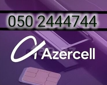продать айфон 4: Номер: ( 050 ) ( 2444744 ), Б/у
