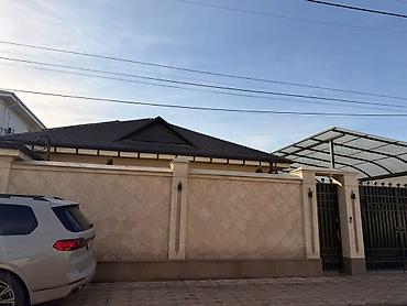 Продажа коттеджей и домов: Продается современный дом 250 м² на участке 4 сотки в центре с — 1