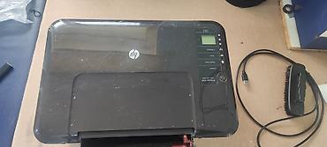printer usb: HP Deskjet 3050 All‑in‑One J610 Series çoxfunksiyalı cihaz — 7