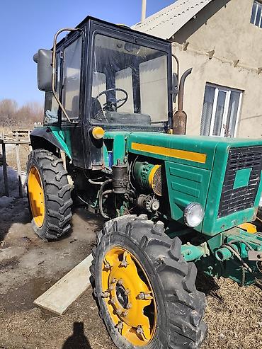 тактический очки: Срочно, срочно Трактор колесный « Т-30, с кабиной.В комплекте плуг — 3