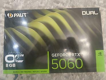 gt 1030: Обмен RTX 5060 на более мощную видеокарту с моей доплатой Обменяю — 1