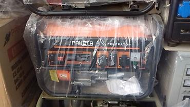 Generatorlar: Generator generatorlar genrator genratir birbasa depodan 220v ( o — 2