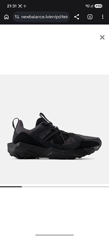 Мужские кроссовки, 42.5, New Balance, Новый, цвет - Черный at lalafo.kg Мужские кроссовки, 42.5, New Balance, Новый, цвет - Черный